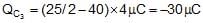 Combination of Capacitors | Physics for JAMB
